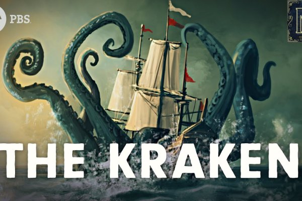 Kraken22.at