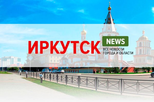 Кракен ссылка тор kr2web in