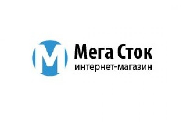 Мега или кракен