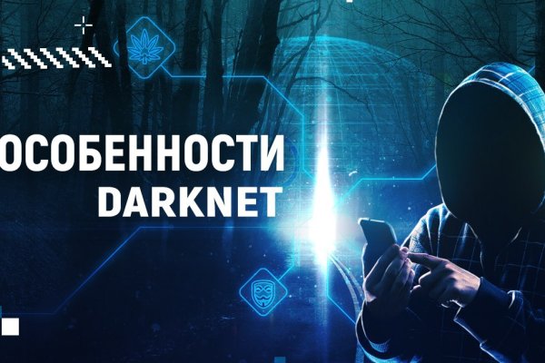 Kraken tor ссылка kraken014 com